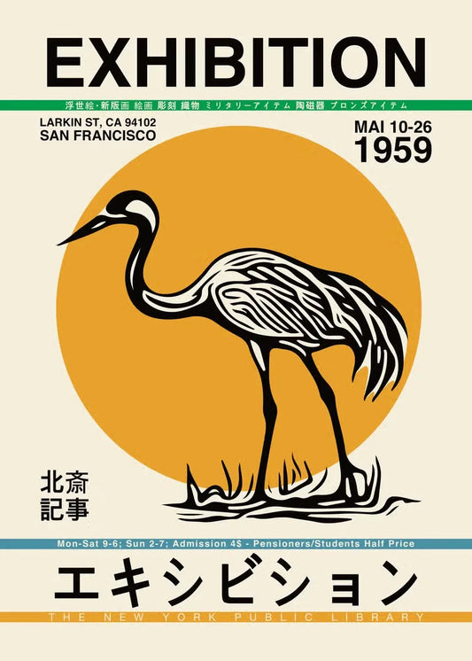 Vintage Culture of Japan Posters