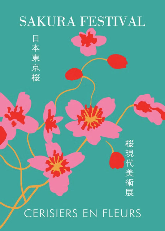 Vintage Culture of Japan Posters