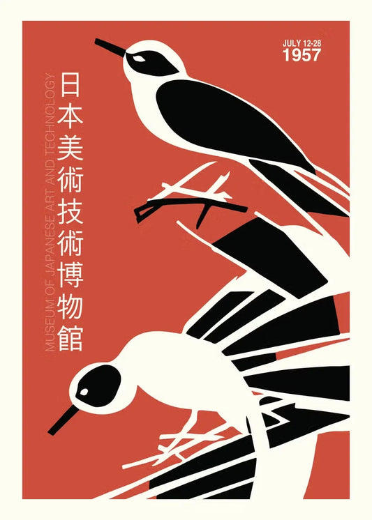 Vintage Culture of Japan Posters